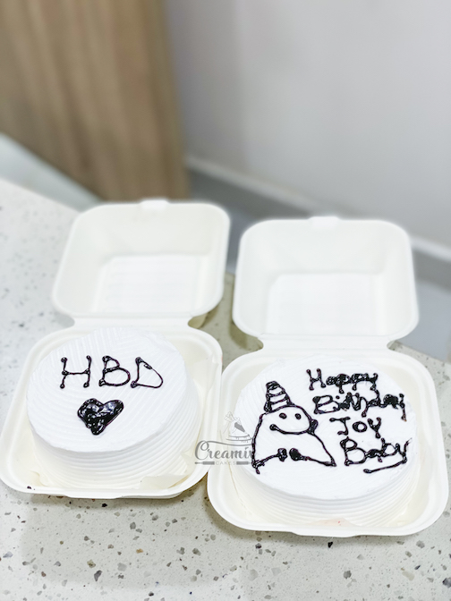 Plain Bento Cake