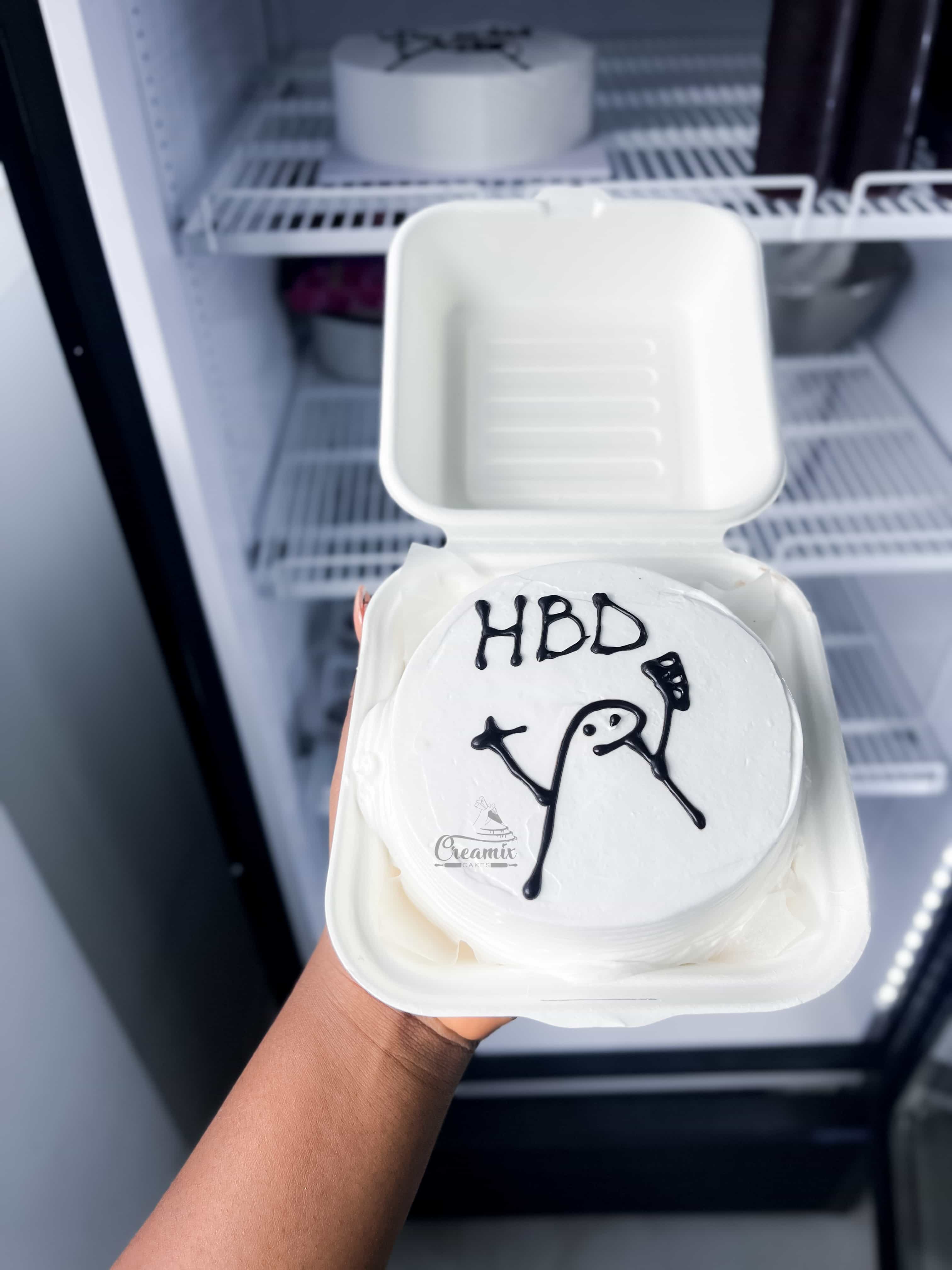 Plain Bento Cake